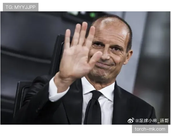 阿莱格里重返意甲：战术革新与球队重建之路引关注