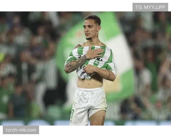 贝蒂斯公布未来发展规划，聚焦青训体系与球队竞争力双提升