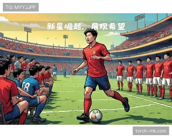 足球新赛季亮点：战术革新与新星崛起成焦点