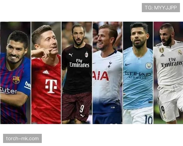 莱万与阿圭罗终结效率与战术角色对比分析