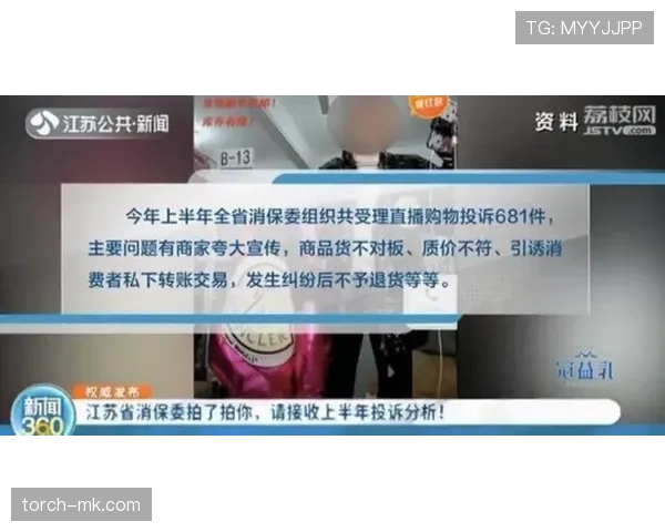 卢玉菲训练完直接去奢侈品店扫货，这消费节奏谁跟得上