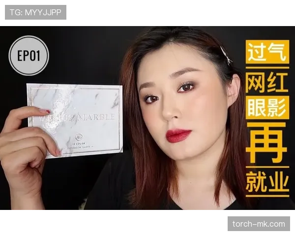 维纳斯家那娃娃音，一开口直接撞翻所有网红直播间！