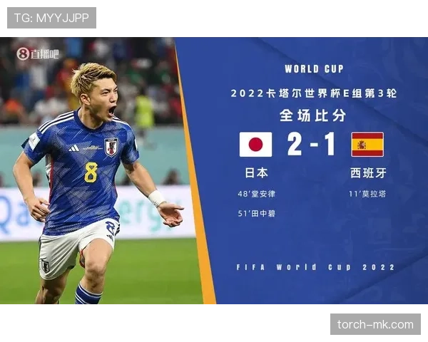 瑞士2026世界杯赛程表最新出炉 小组赛对手分析与出线形势预测